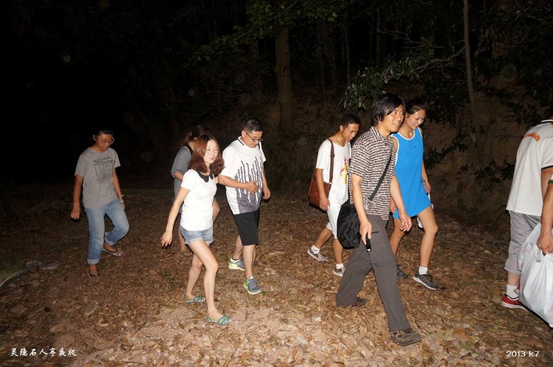 2013.7.18超百人部队黑夜进山。 - 游侠杭州圈