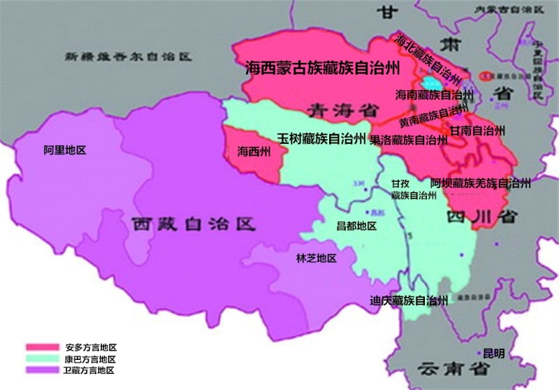 康巴方言地区:四川甘孜藏族自治州,云南迪庆藏族图片
