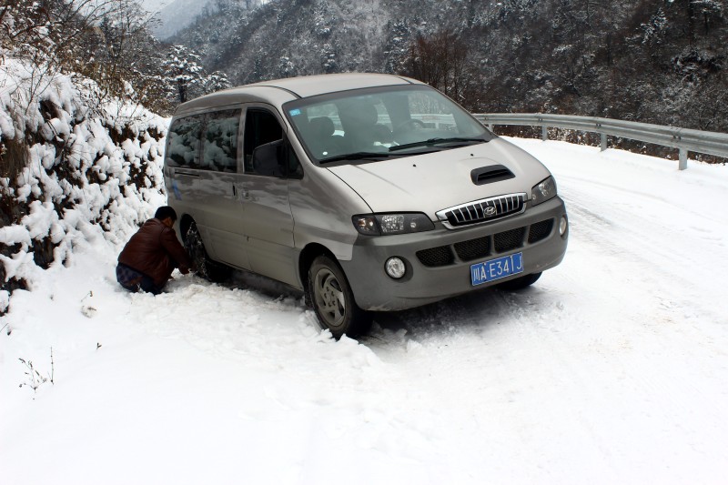 跨元旦迎<em>新年</em>,<em>袖珍</em>团游贡嘎! - 西部神游圈 - 游