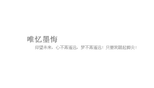 悠游德国---柏林D3---穿越