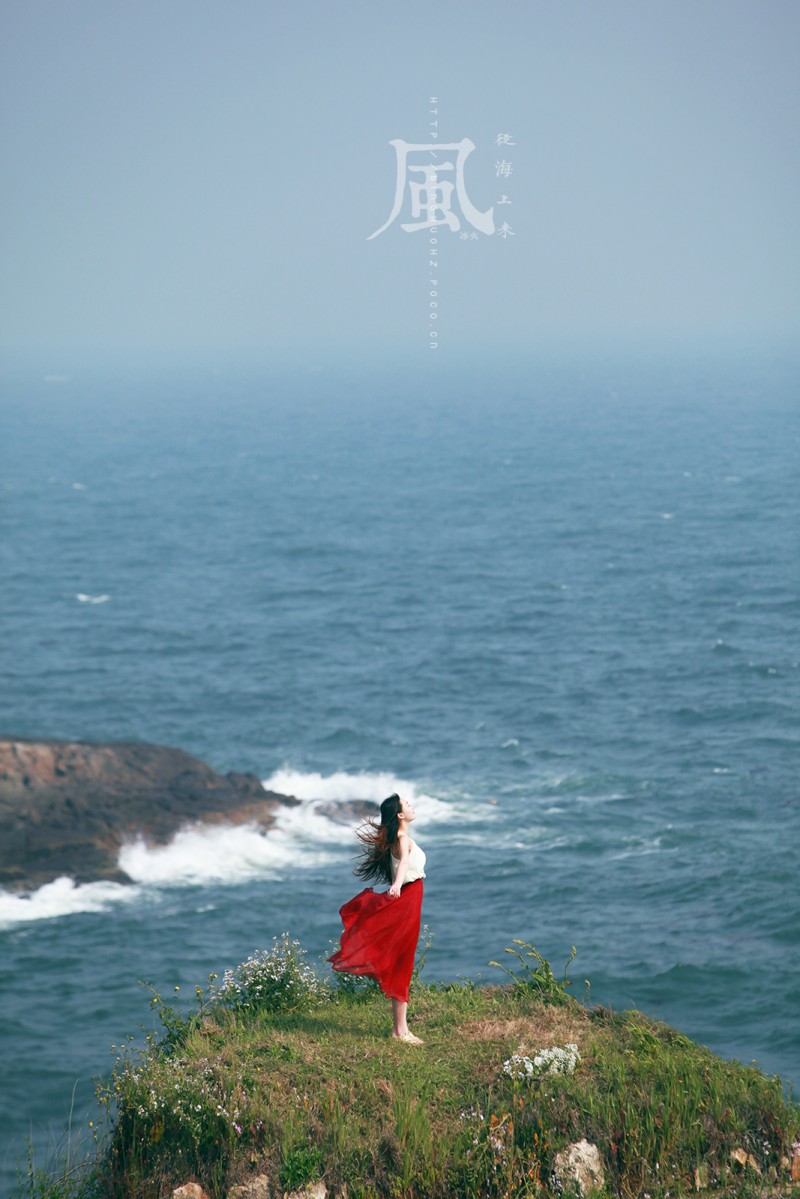 渔山岛梦幻人像摄影团作品之《听风看海》